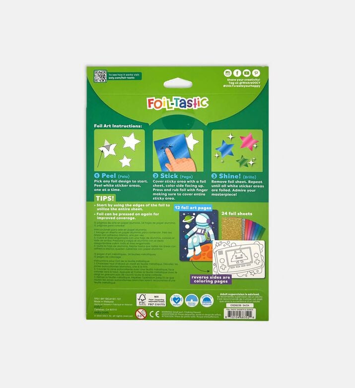 Ooly Gadgets Gizmos, Packshot View