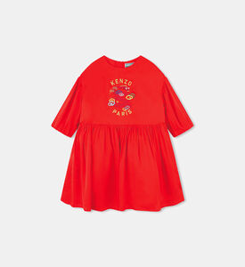 فستان بشعار مستوحى من التصميم الصيني