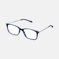 Essential Bao Reading Glasses 1