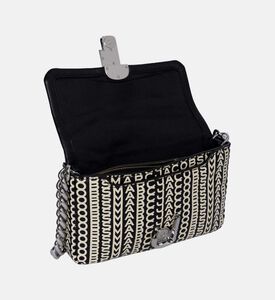 حقيبة كتف منسوجة من الرافية