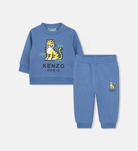 بدلة جوجينج مكونة من سويت شيرت وبنطال - قطعتان