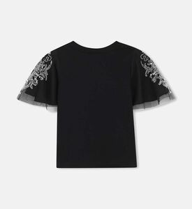 تيشيرت قصير الأكمام شبكي