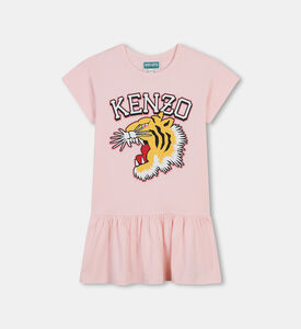 فستان بأكمام قصيرة