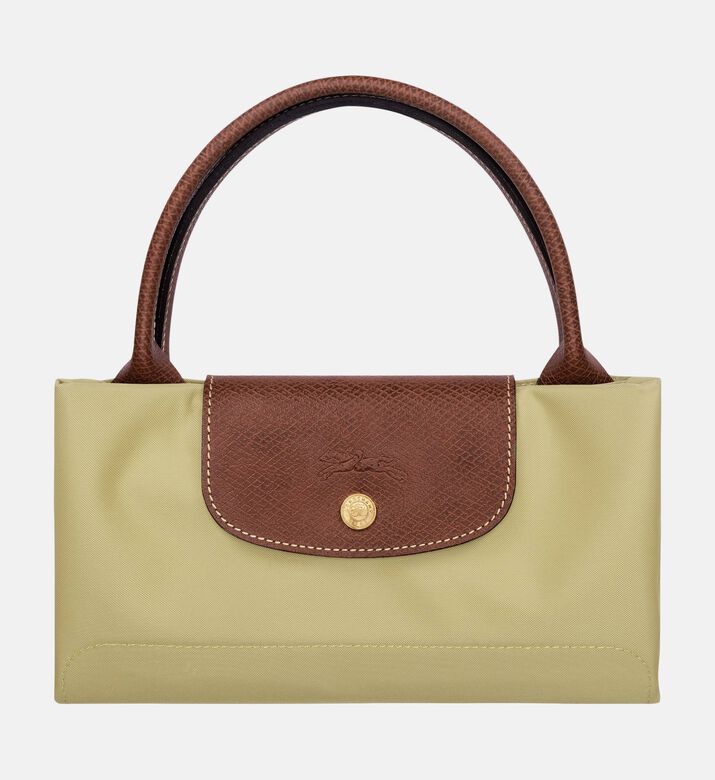 Longchamp Pouch Pliage, Light-green, Packshot View