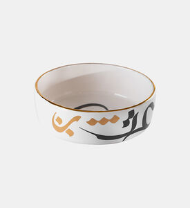 الخط الذي يخدم وعاء مسطح