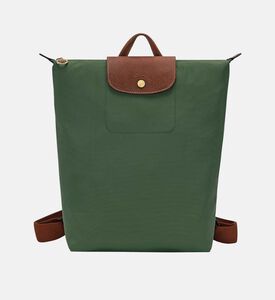 حقيبة ظهر خفيفة الوزن للغاية