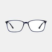Essential Bao Reading Glasses 1
