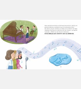 Bright Lebanese Legends The Voice Of Lebanon-french Version, Packshot View