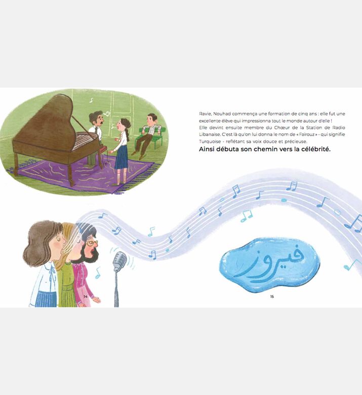 Bright Lebanese Legends The Voice Of Lebanon-french Version, Packshot View