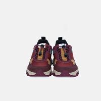 Color-blocked Chunky Sneakers