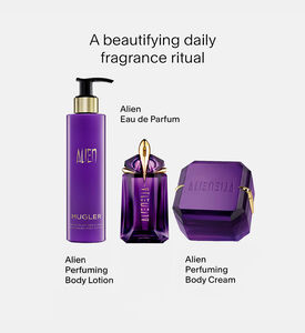 لوشن جسم أليان