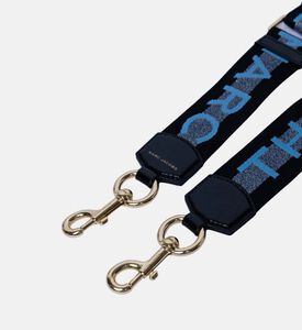 حزام حزام الشعار