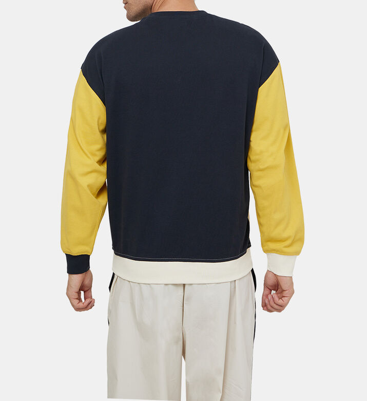 سترة أفتون محبوكة