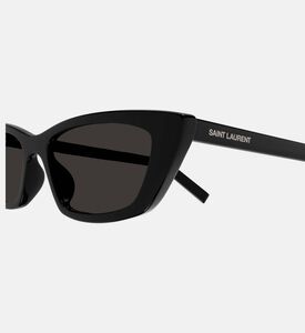 نظارة شمسية بإطار كات آي كلاسيكي 52