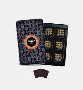 علبه الشوكولاته الداكنه