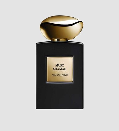 ماء عطرCuir Amethyste