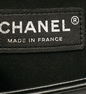 Chanel Preowned Chanel Black Quilted Leather Small Boy Flap Bag, Packshot View