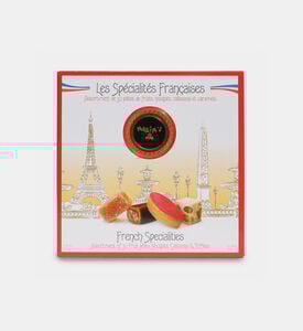 علبة الهدايا الفرنسية المميزة