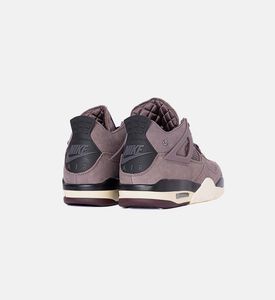 سنيكرز جوردان 4 ريترو ماي واي جلد