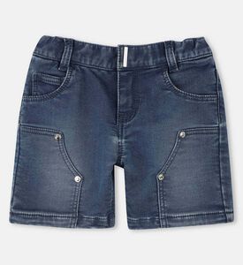 شورت جينز صوف بخصر مطاطي