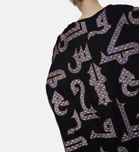By Febe Arabic Calligraphy Embroidered Abaya, Model View