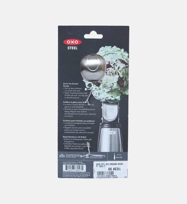 مغرفة مثلجات برافعة فولاذية