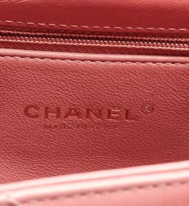 Chanel Chanel Chevron Leather Small Coco Top Handle Bag Preowned, Packshot View Chanel Chanel Chevron Leather Small Coco Top Handle Bag Preowned, Packshot View