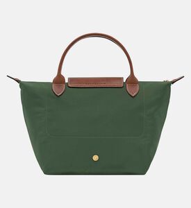 حقيبة بحجم صغير ومقبض علوي