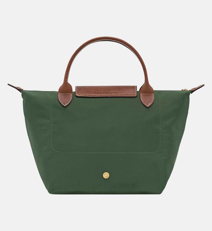 حقيبة بحجم صغير ومقبض علوي