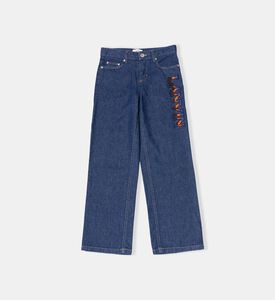 بنطال جينز عريض الساقين