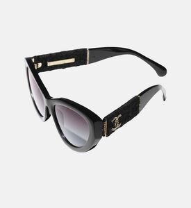 نظارات شمسية مبطنة بنمط كات آي