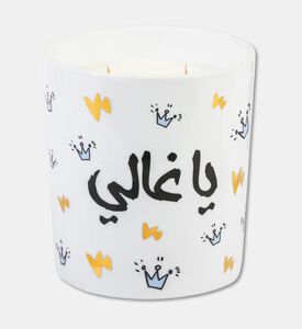 Silsal Candle Ya Ghali Rose Oud, Packshot View