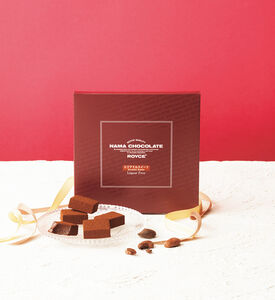 حلويات شوكولاته ناما إكوادور 37 125 جم