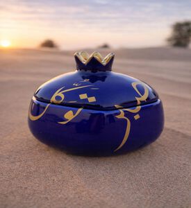 Tohfa Luxe Patience Trust Calligraphy Lidded Ceramic Pomegranate, Blue, Packshot View