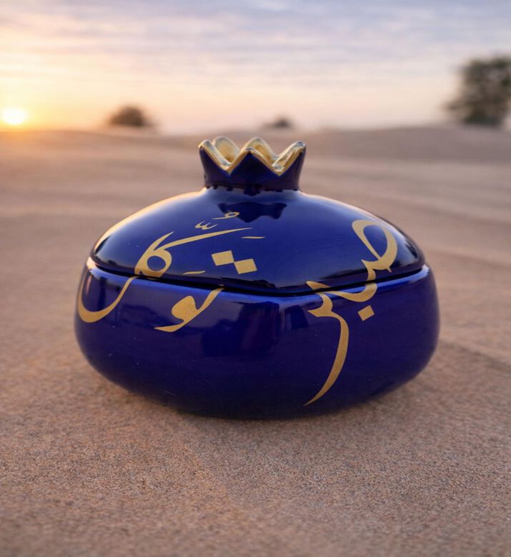 Tohfa Luxe Patience Trust Calligraphy Lidded Ceramic Pomegranate, Blue, Packshot View