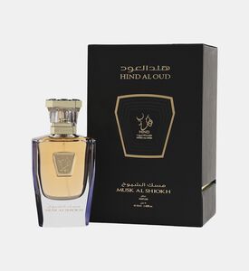 عطر مسك الشيوخ ماء عطر 50 مل