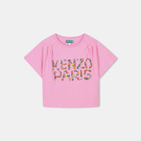 Puffed Short-sleeve T-shirt
