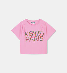 تيشيرت بأكمام قصيرة منتفخة