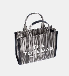 حقيبة مونوغرام متوسطة الحجم