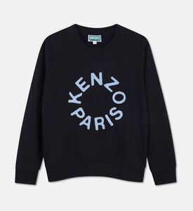 Kenzo Set Esentls, Packshot View