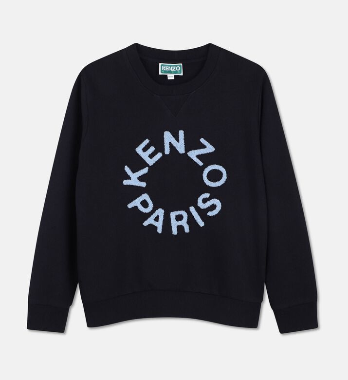 Kenzo Set Esentls, Packshot View