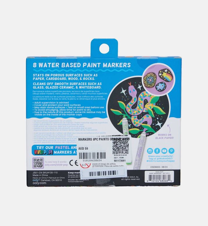 Pop Opaque 8-piece Water Based Paint Markers Set Pop Opaque 8-piece Water Based Paint Markers Set