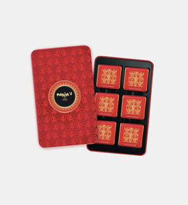 علبة شوكولاته بالحليب