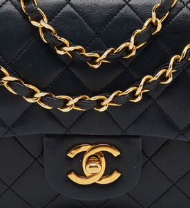 Chanel Quilted Leather Small Classic Double Flap Bag Preowned