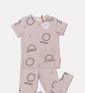 Nohm Pj Sobh, Packshot View