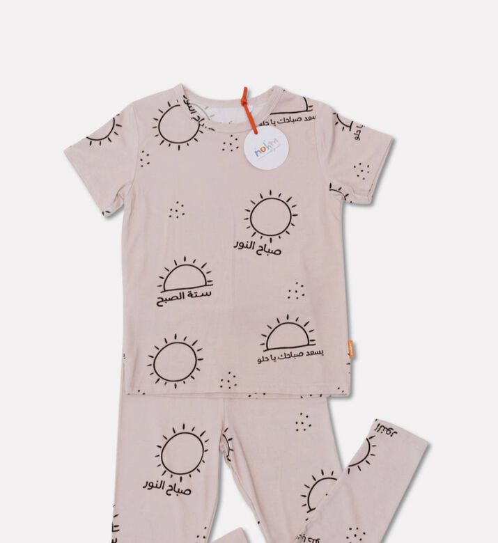 Nohm Pj Sobh, Packshot View