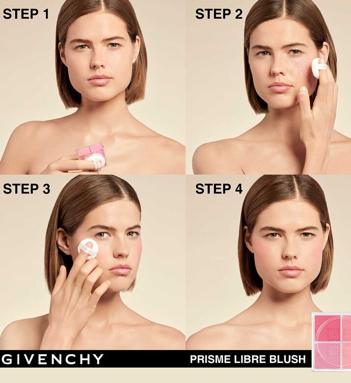 استحى بريزم الحرة