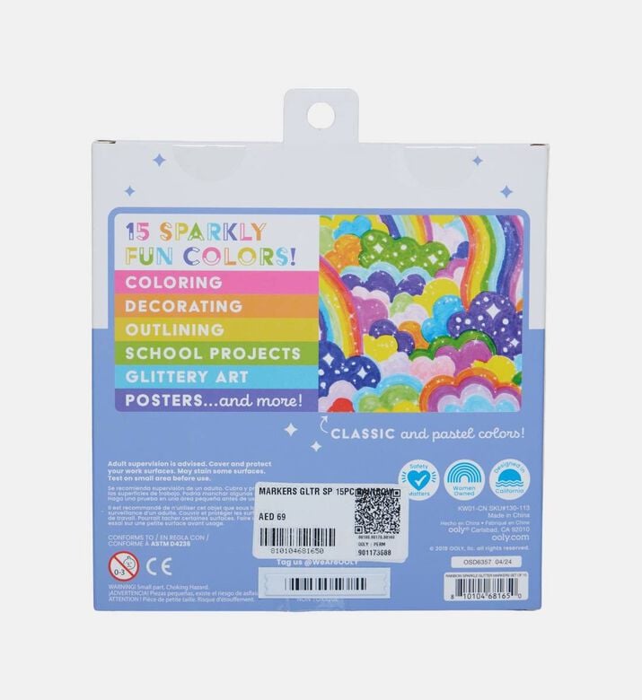 Rainbow Sparkle 15-piece Glitter Markers Set Rainbow Sparkle 15-piece Glitter Markers Set