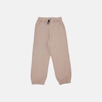 Kids Drawstring Track Pants