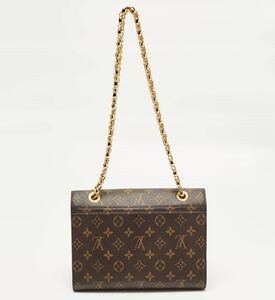 Louis Vuitton Bag, Packshot View